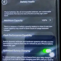 آیفون ۱۷ فول کپی|موبایل|فیروزآباد (فارس), |دیوار