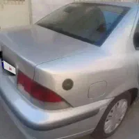 سمند