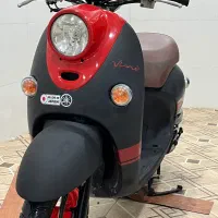 وینو انژکتور پا به صفر