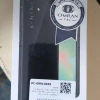 گوشی A26 نو پلمپ با کلی لوازم