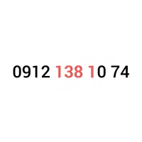 0912 138 10 74