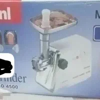 گوشت چرخ کنی
