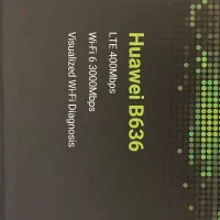 نسل جدید مودم های هواوی cat 18 گیمینگ مبین نت|مودم و تجهیزات شبکه|شیراز, زرهی|دیوار