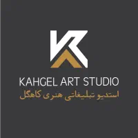 جذب نیروی کارآموز گرافیست