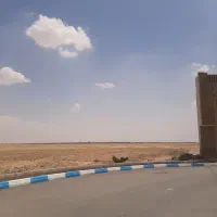زمین۱۰۰۰متری شهرک میلادشاهین شهر جنب منازل مسکونی|فروش زمین و ملک کلنگی|اصفهان, برازنده|دیوار