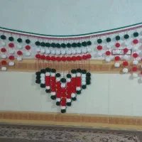 جا قرانی|صنایع دستی و سایر لوازم تزئینی|یاسوج, |دیوار