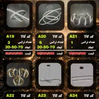 لوستر و آویز مدرن|لوستر و چراغ آویز|تهران, لاله زار|دیوار