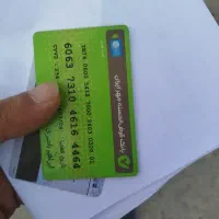 کارت عابر بانک مهر به نام ابراهیم ناصری پیدا شده