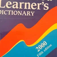کتاب فرهنگ بزرگ  آریان پور اکسفورد ادونسد کامل