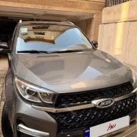 ام وی ام ایکس۳۳MVM X33 Sاسفند۱۴۰۰