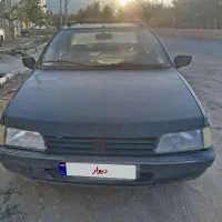 آردی دوکانه مدل 85