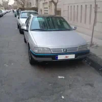 فروش فوری ۴۰۵