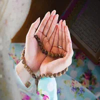 سرکتاب و استخاره و دعا (طالع )