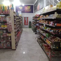 تجهیزات فروشگاهی واگذاری فروشگاه