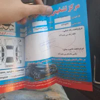 سایناS1402 همه چی تمام|خودرو سواری و وانت|اسلامشهر, شهرک احمدیه|دیوار