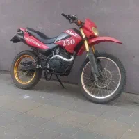 تریل رادیسون 250