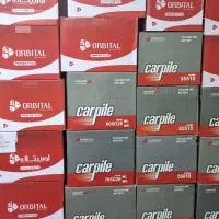 باتریقسطیبدونپیشپرداختبدونبهره|قطعات یدکی و لوازم جانبی|رباطکریم, رباطکریم|دیوار