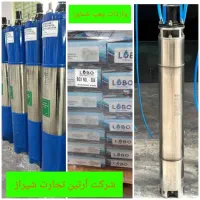 ترخیصکار|خدمات حمل و نقل|تهران, آبشار|دیوار