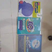 کتاب هوش فرازمینیEt.کتاب EQجامع ششم.کتاب هوش کلامی