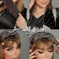 آموزش تضمینی میکاپ با قیمت استثنایی