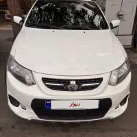 کوییک ساده مدل ۱۴۰۱
