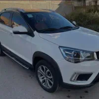 x22 مدل ۹۷ بیرنگ سلامت