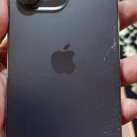 iPhone 14 Pro Max ch