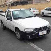 وانت آریسان 2، مدل ۱۴۰۴