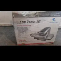 اتوپرس برمن اصل المان نونومشابه اکبند