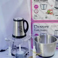 خردکن دوقلوی دسینی