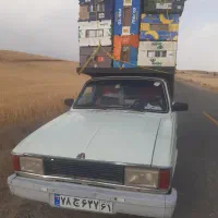 وانت بار  وانت کرایه شهرها استان ها