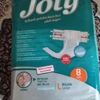 پوشک شماره ۸ بزرگسالان|آرایشی، بهداشتی، درمانی|خوی, |دیوار