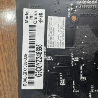 گرافیک 1060