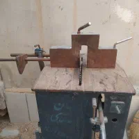 فارسی بر صندوقی تیغه 30 سانت