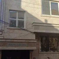 منزل ویلایی فوق‌العاده شیک .