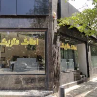 فروش-آپارتمان-حیاط-اختصاصی