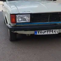 وانت تلفنی طلوعی