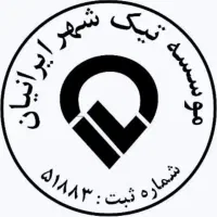 استخدام  اعزام پرستار مراقب امور منزل