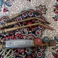 سر پیک کاربیت اصلی