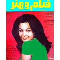 فروش و خریدار مجلات قدیمی،تن تن و میلو،مجله