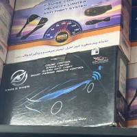 کروز کنترل