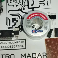 فروش انواع قطعات الکترونیک/ساخت و انجام پروژه