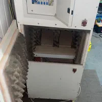 سایلنت باکس