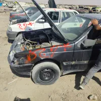 مرکز و مشاوره خودروهای اسقاطی و فرسوده