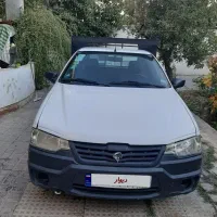 آریسان ۱ مدل ۹۷