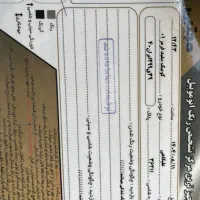 کوییک r مدل 1401|خودرو سواری و وانت|ورامین, ورامین|دیوار