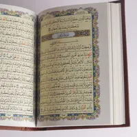 قرآن نفیس گلاسه قابدار وزیری (۲۶)      فخررازی|کتاب و مجله مذهبی|تهران, بهارستان|دیوار