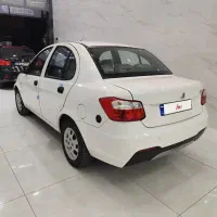 ساینا اس دوگانه شرکتی