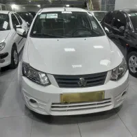 ساینا۱۴۰۰درحدخشک