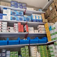 نیازمند فروشنده